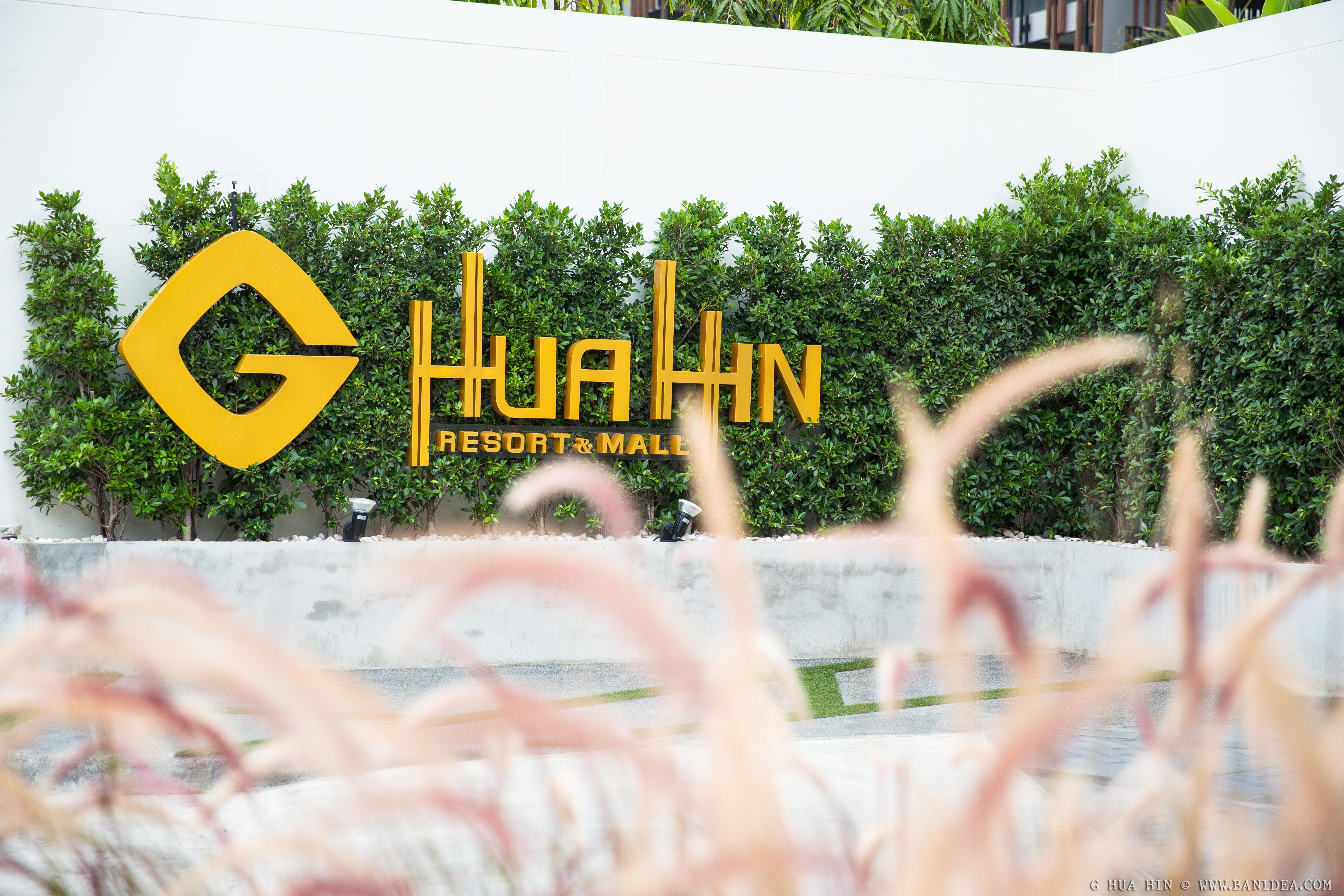 G Hua Hin Resort & Mall Kültér fotó
